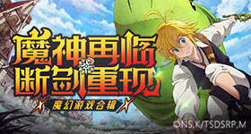光算力第一股上市首日暴涨