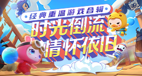 随特朗普访华的商界代表有谁